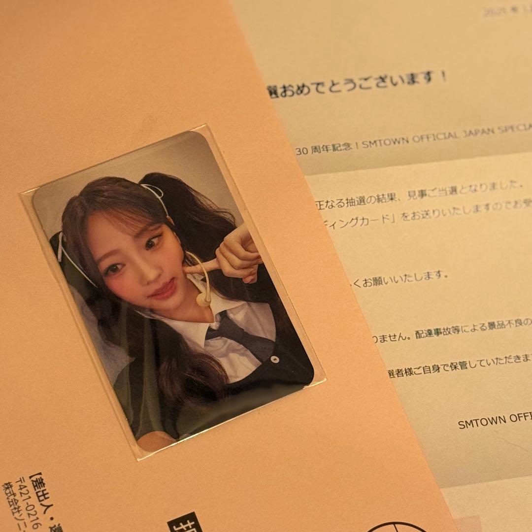 SM 30周年 トレカ 抽選会 ステラ Hearts2Hearts ハトゥハ