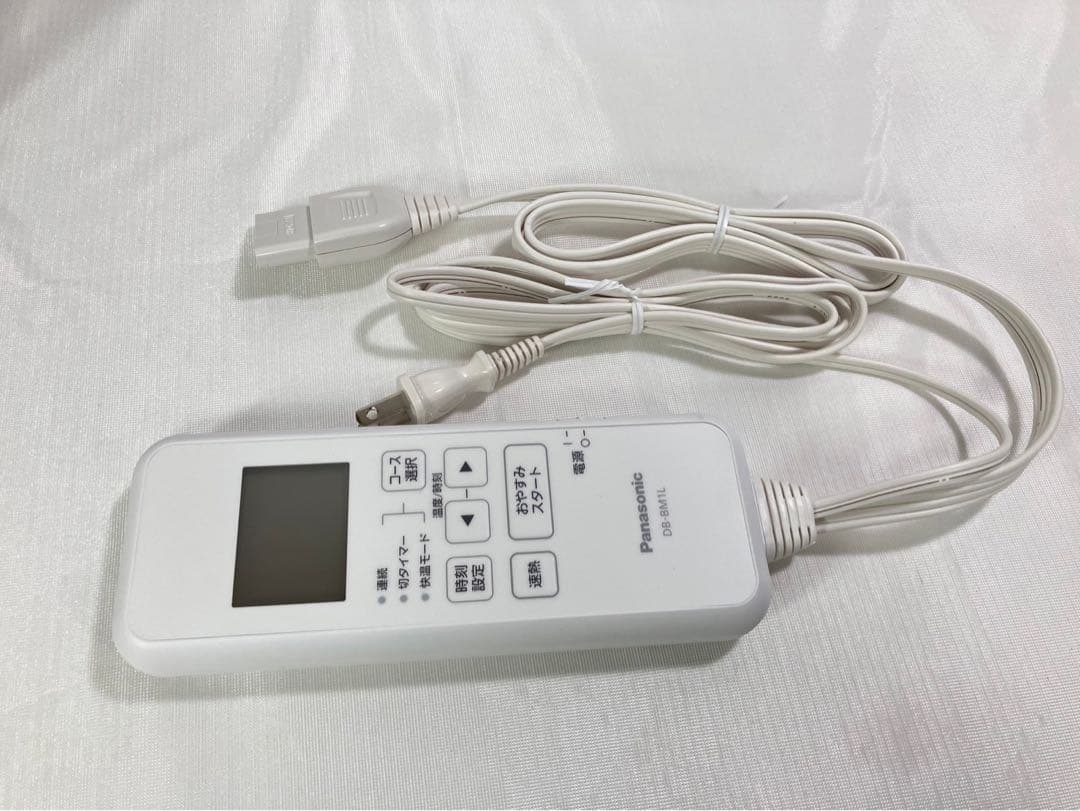 パナソニック 暖房敷きパッド 電気毛布 快温モード搭載 DB-BM1L-H