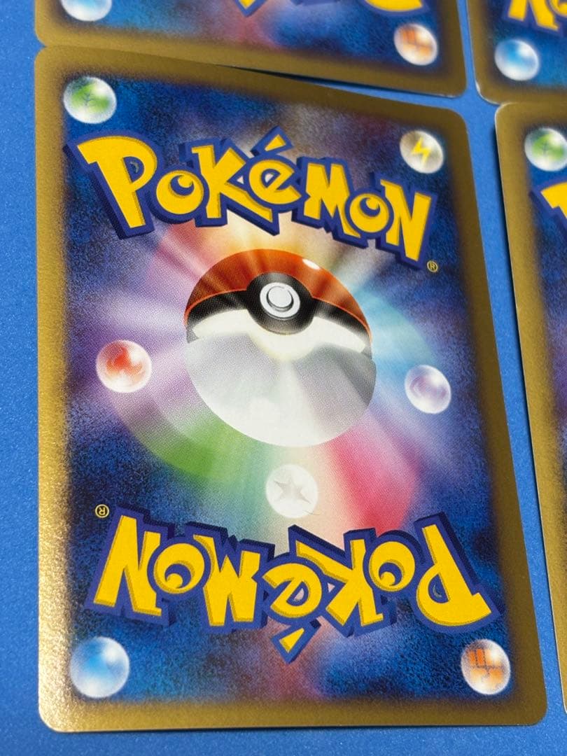 ポケモンカード　1ed 4枚セット