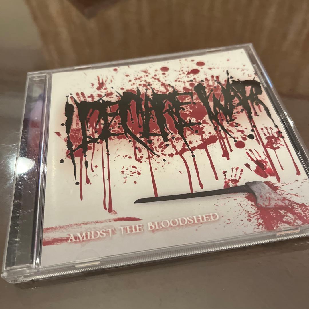 I Declare War – Amidst The Bloodshed