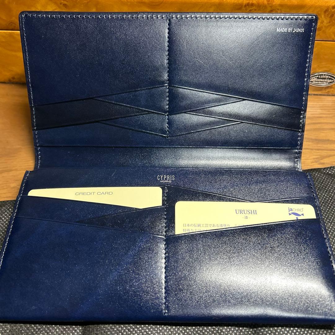 CYPRIS 漆製 長財布 グラデーション　ネイビー　定価71.500円