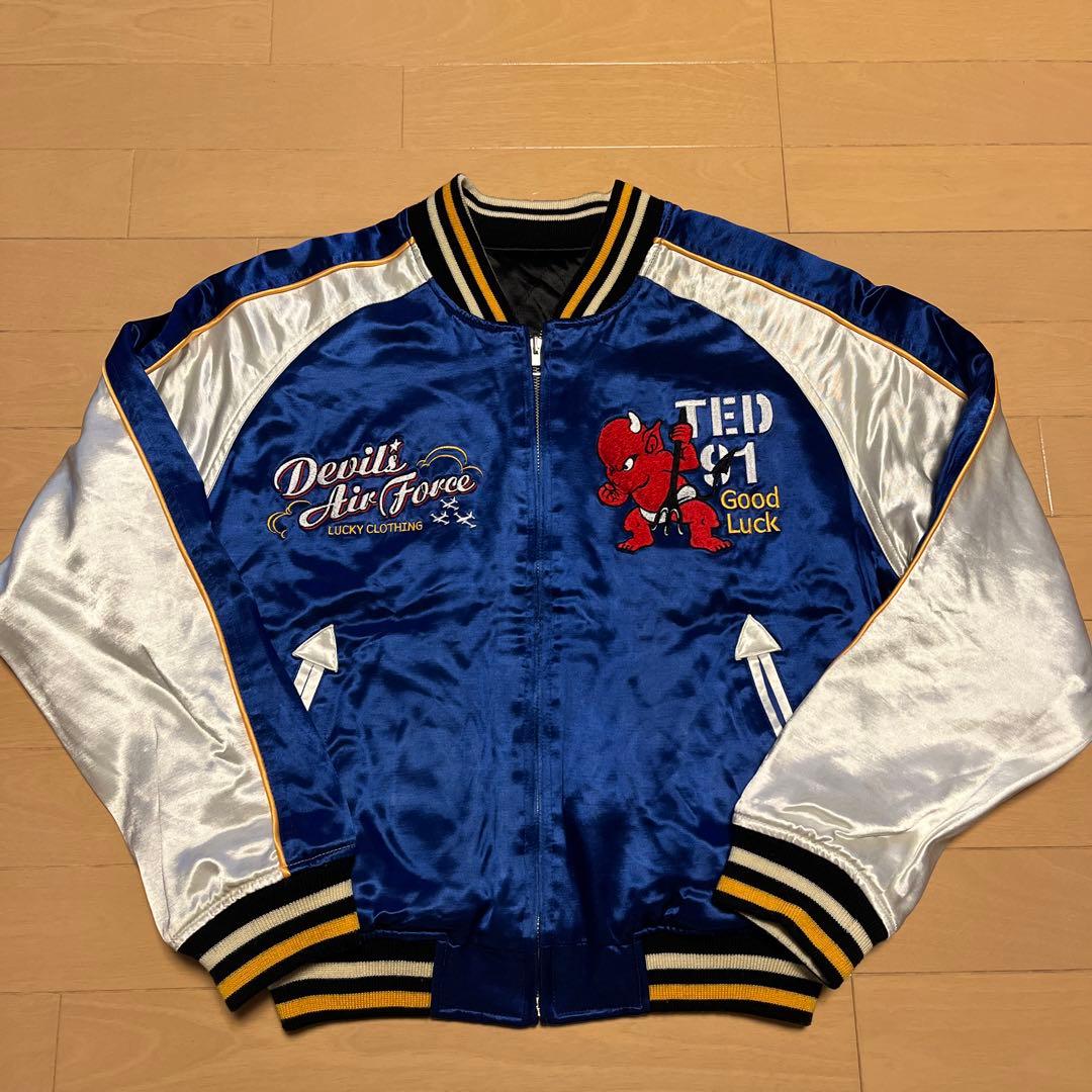 テッドマンスカジャン　リバーシブル