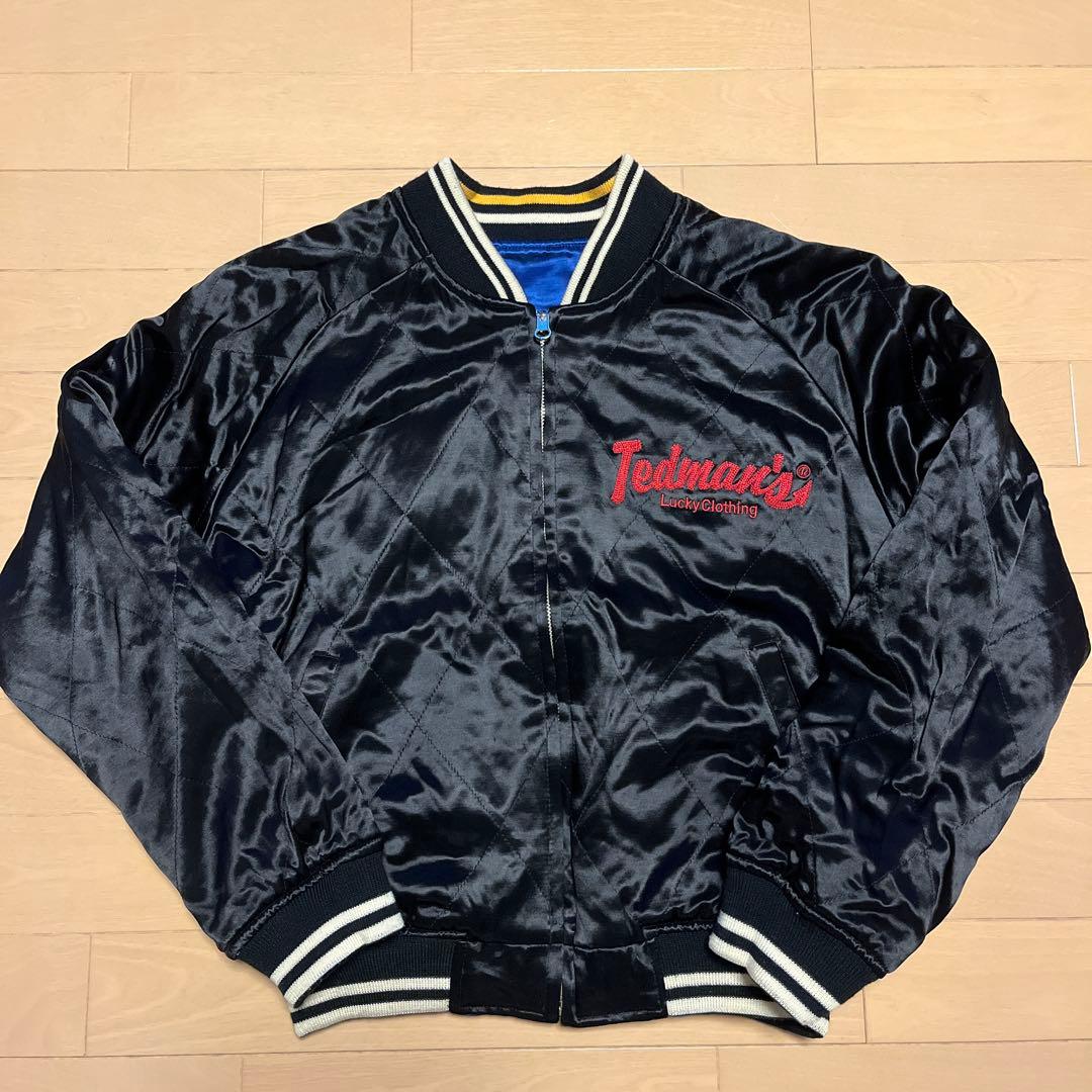 テッドマンスカジャン　リバーシブル