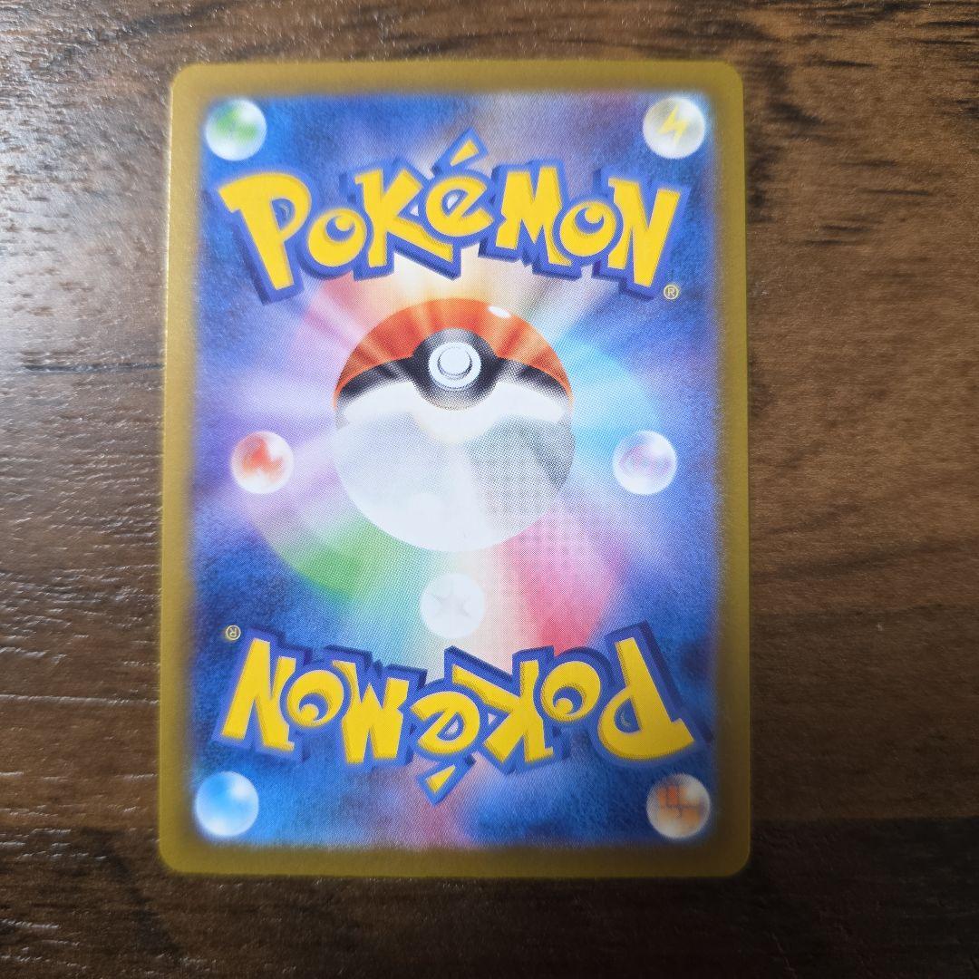 メガルカリオsarメガリザードンmaメガゲンガーma 3枚セット