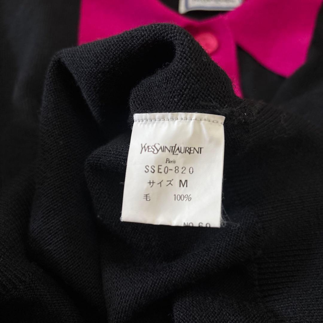 【イヴ サン ローラン】　ニットセーター　襟付き　レディース　ロゴ　M