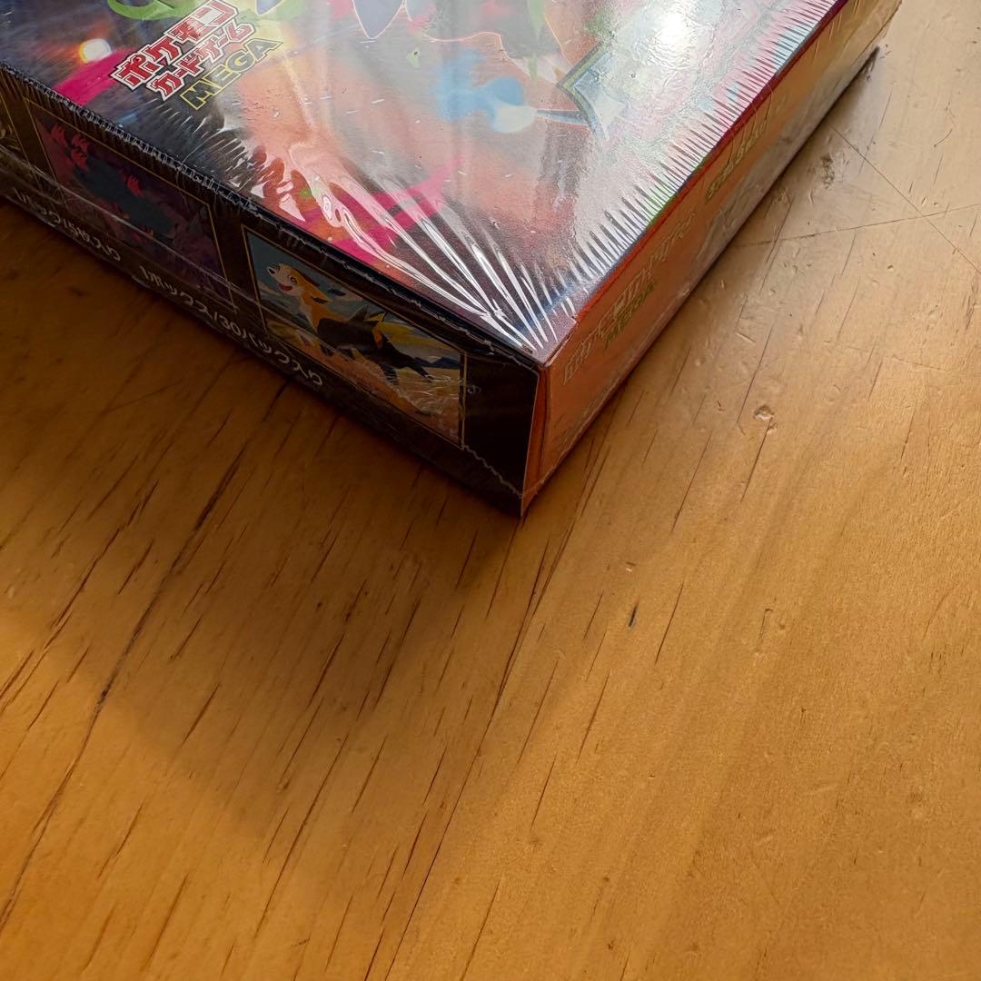 る*る様 ポケモンカードゲーム インフェルノX シュリンク付き