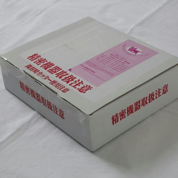 エヴァンゲリオン　限定スマホ　SH-M02-EVA20