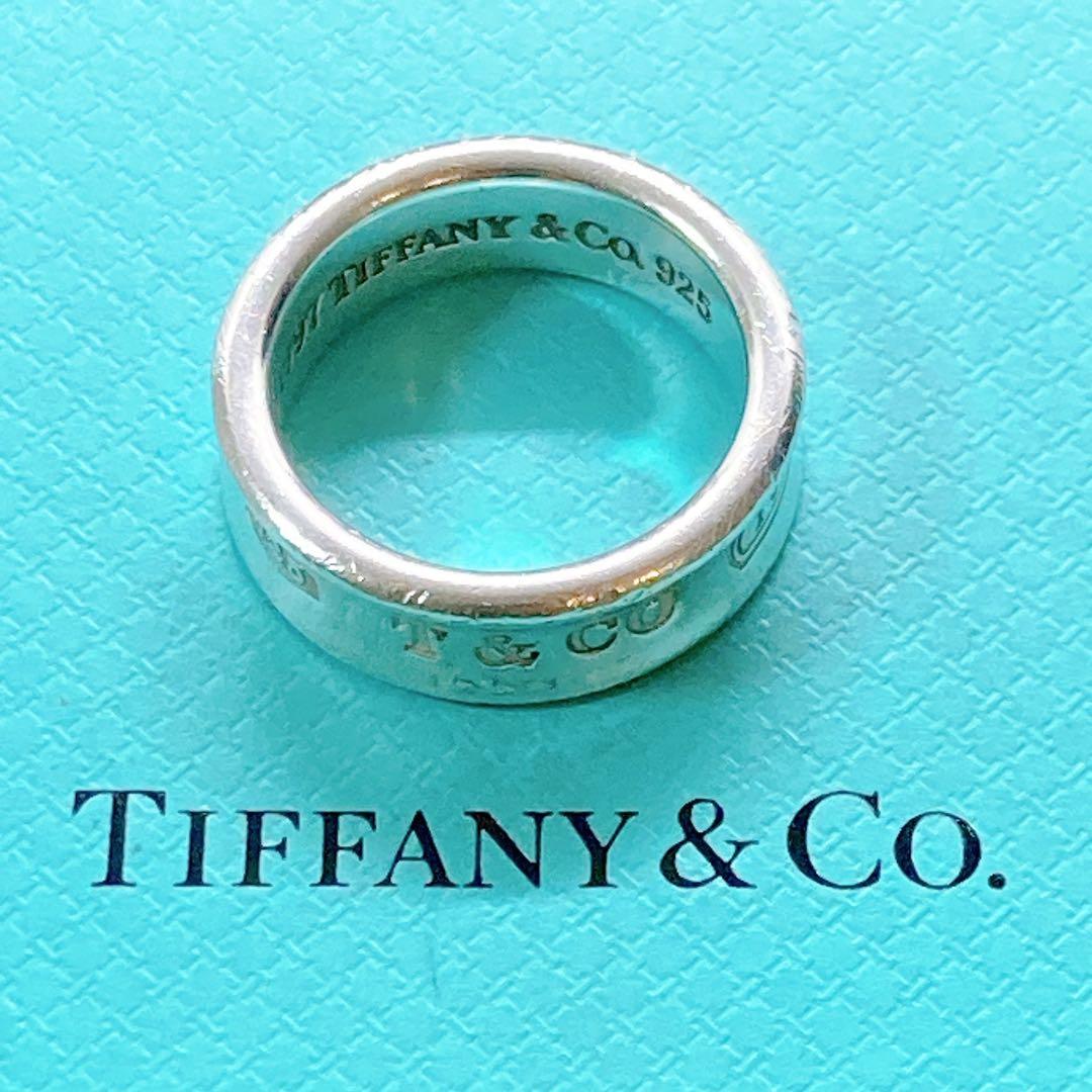 【美品】ティファニー ナロー リング 約17号 925 シルバー 1837