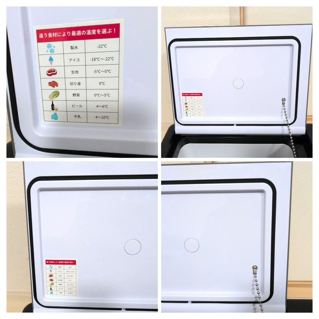 【美品】 SUNPIE ポータブル冷蔵、冷凍庫　20L 2024年製