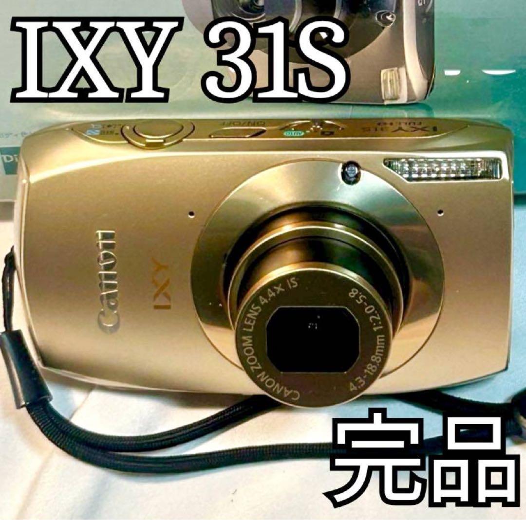 【極美品/完動品】Canon IXY 31S ゴールド 箱付き付属品◎ キャノン