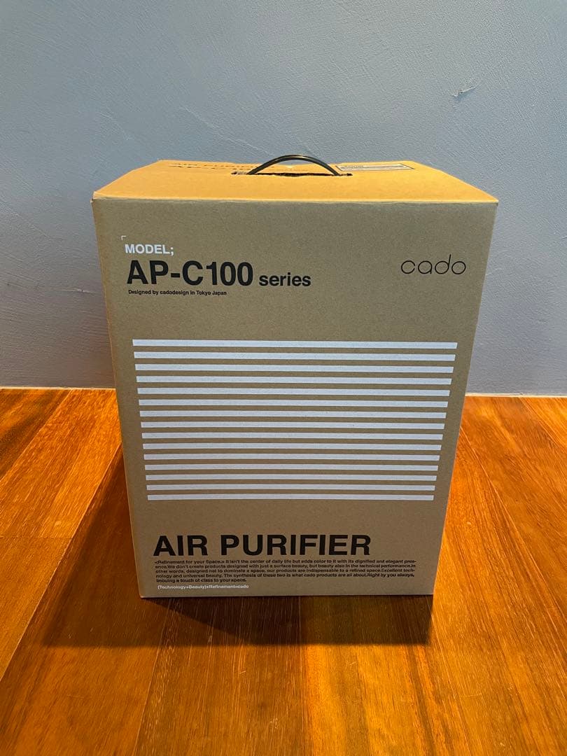 cado 空気清浄機　コンパクト　シルバー　AP-C100