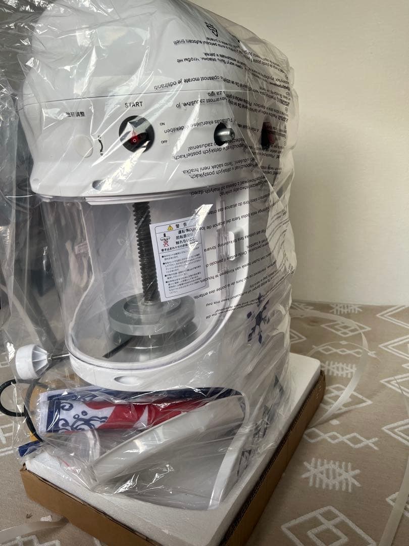 最終値下げ！ KIPROSTAR PRO-WB350