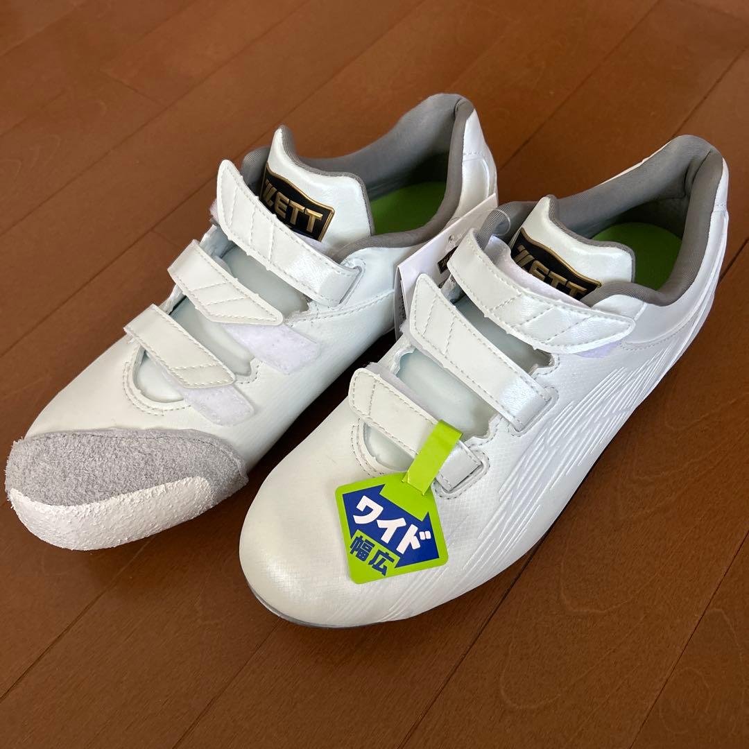 けん　ZETT野球　埋め込みスパイク ネオステイタスWMB 27.5cm