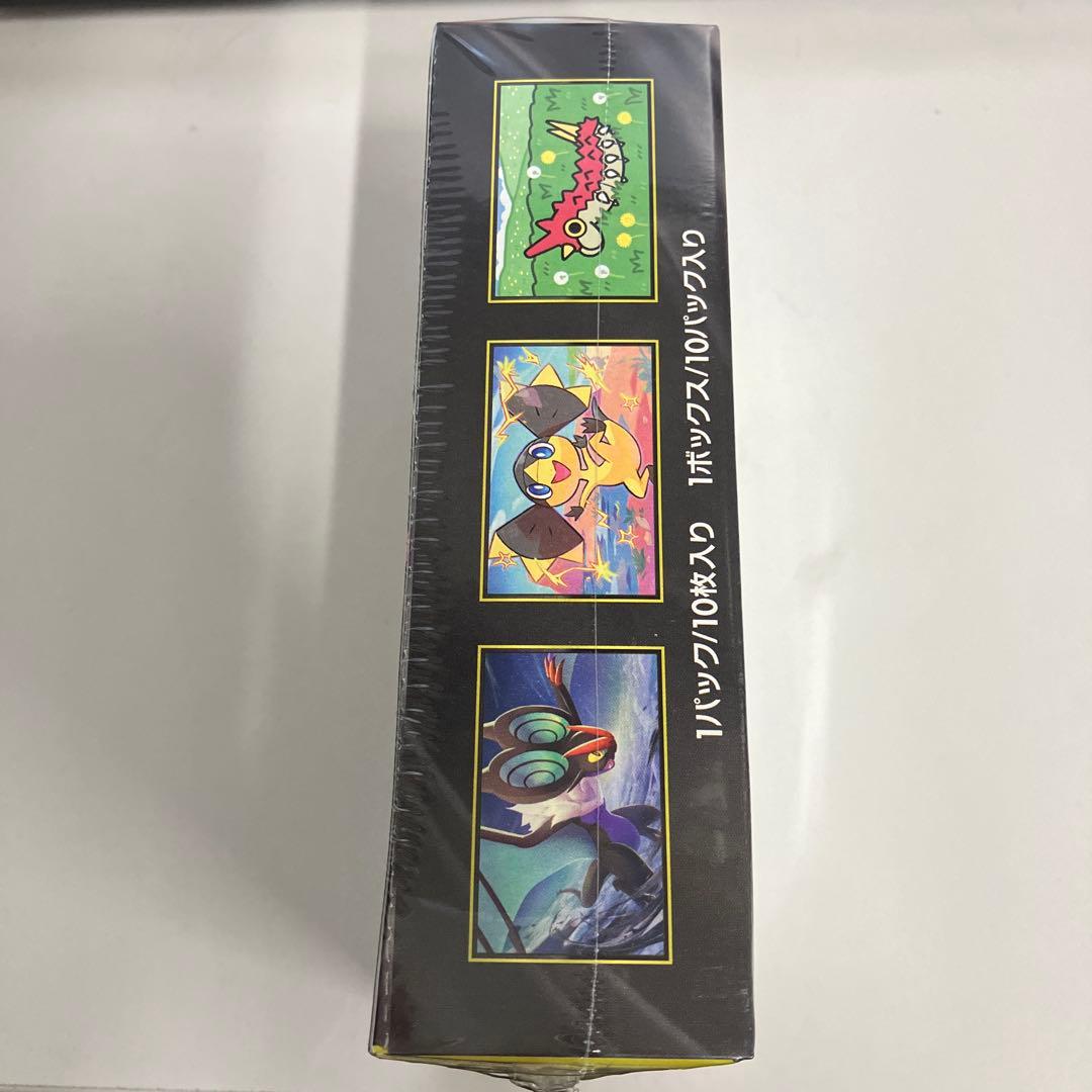 ポケモンカード　MEGAドリームex 5BOX新品、未開封、シュリンク付き