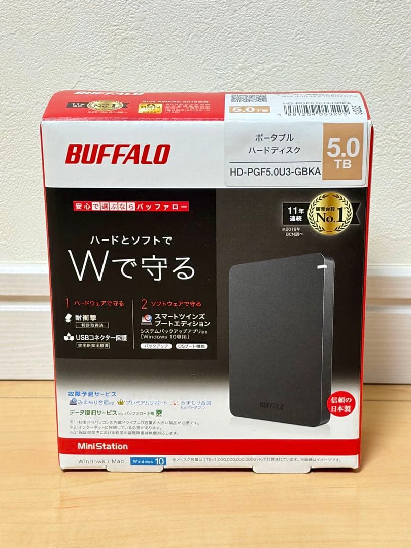 【美品】BUFFALO ポータブルHDD 5TB 耐衝撃 HD-PGF5.0U3