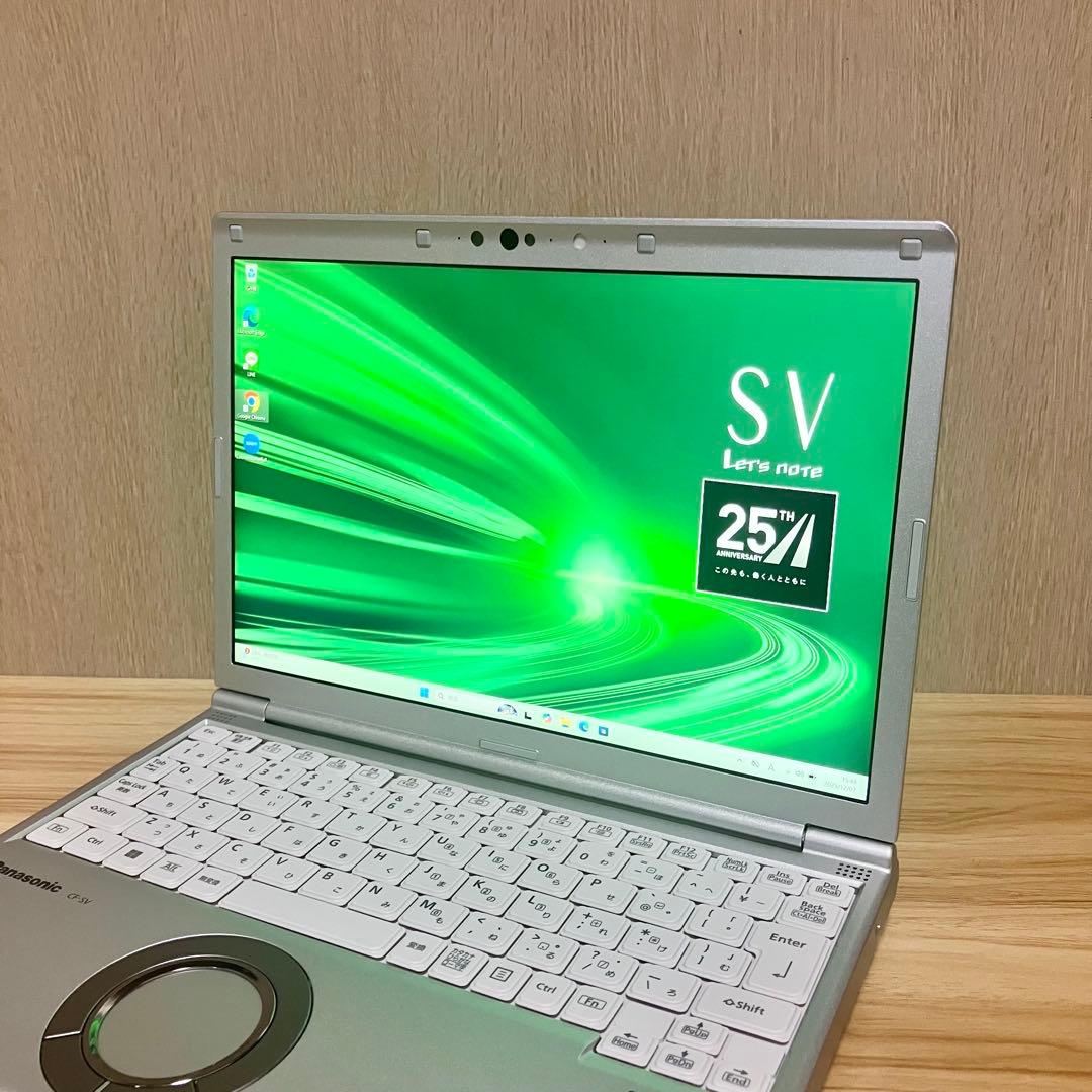 第11世代！極美品✨レッツノートCF-SV1 core i5 Windows11