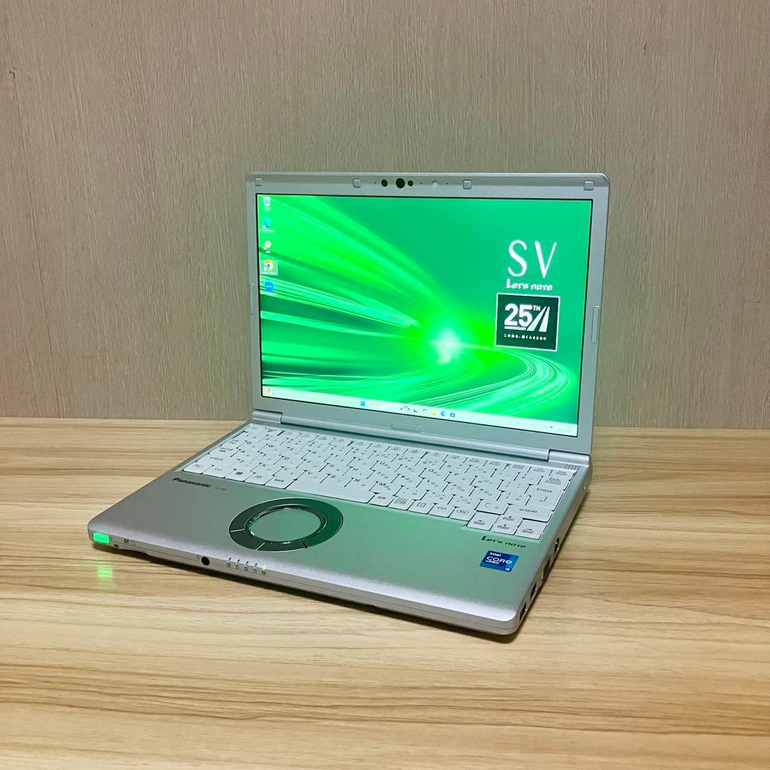 第11世代！極美品✨レッツノートCF-SV1 core i5 Windows11