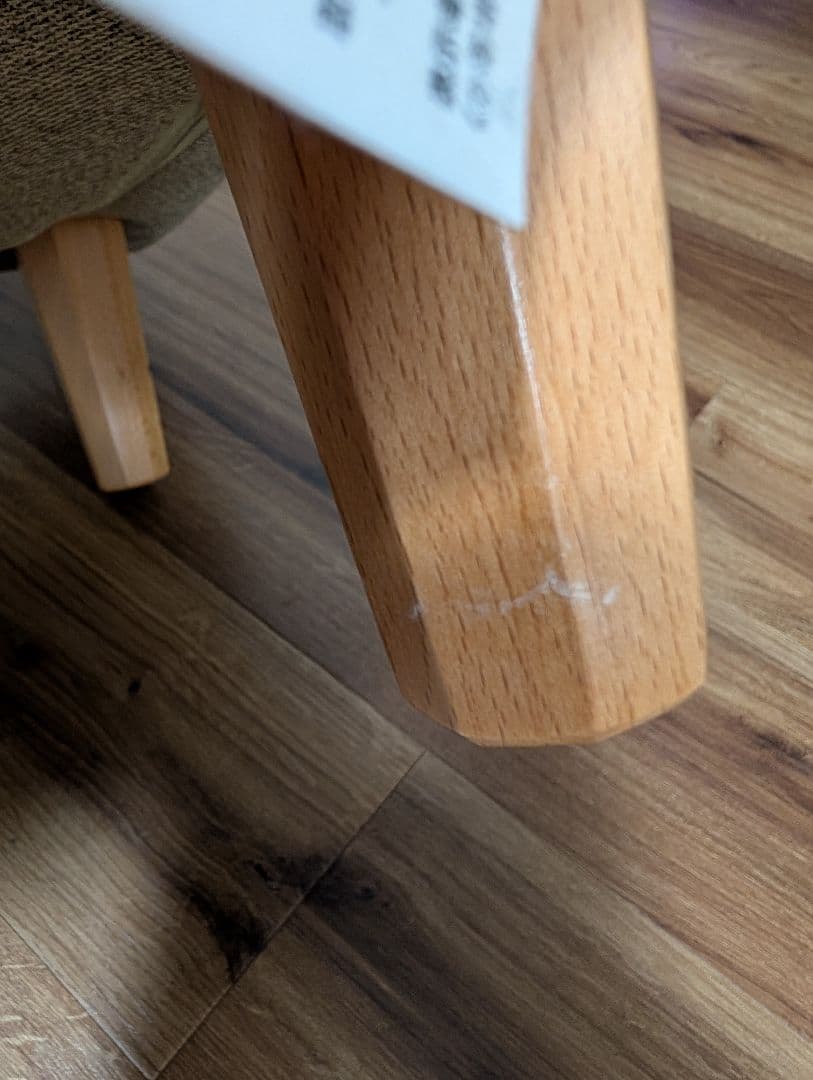 スタイル　ドクターチェア （Style　Dr.CHAIR）オリーブグリーン