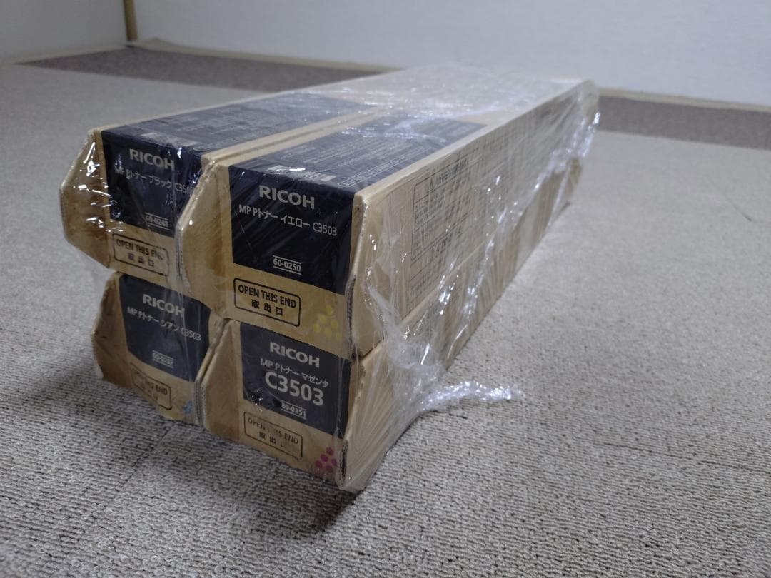 【予備トナー付】中古A3フルカラー複合機/ RICOHリコー/ IMC3000