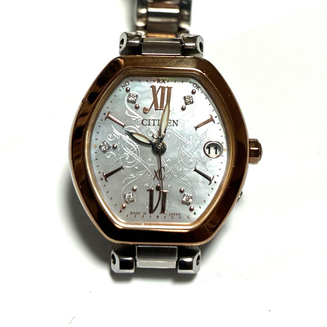 シチズン　クロスシー　ES8053-52A　電波時計　5Pダイヤ　限定モデル