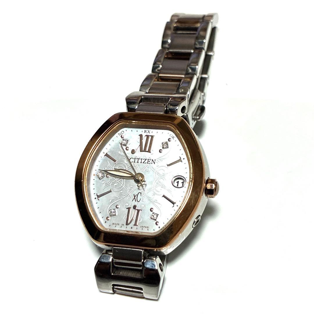 シチズン　クロスシー　ES8053-52A　電波時計　5Pダイヤ　限定モデル