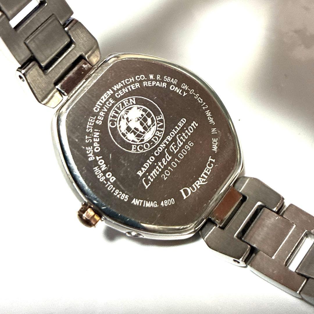 シチズン　クロスシー　ES8053-52A　電波時計　5Pダイヤ　限定モデル