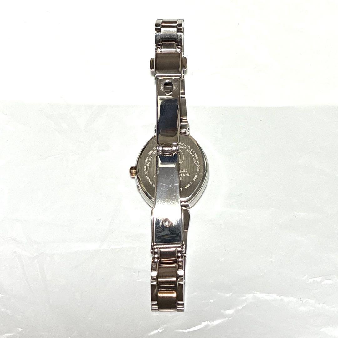 シチズン　クロスシー　ES8053-52A　電波時計　5Pダイヤ　限定モデル