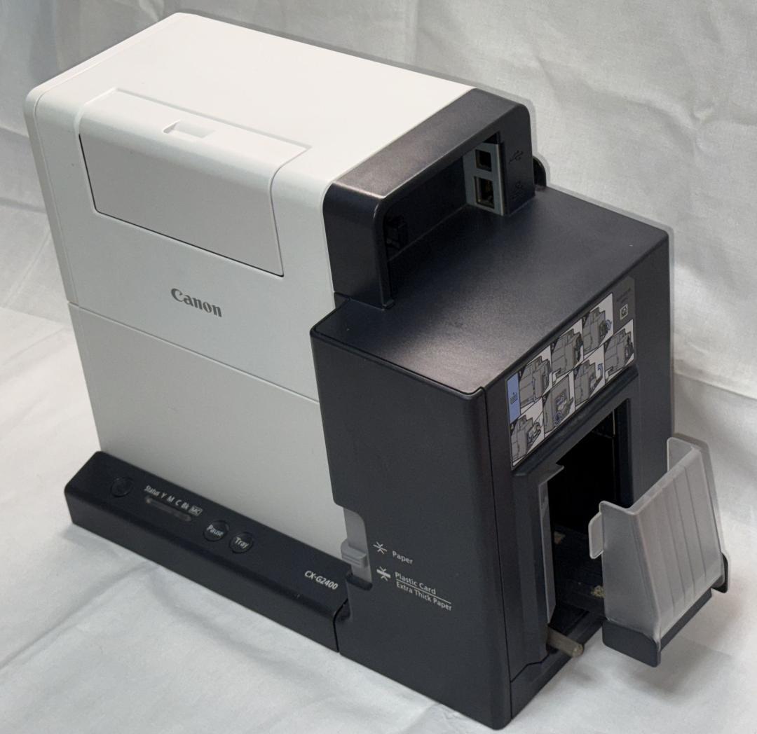 値下げ累計印刷枚数2,982枚CanonCX-G2400カラーカードプリンタ
