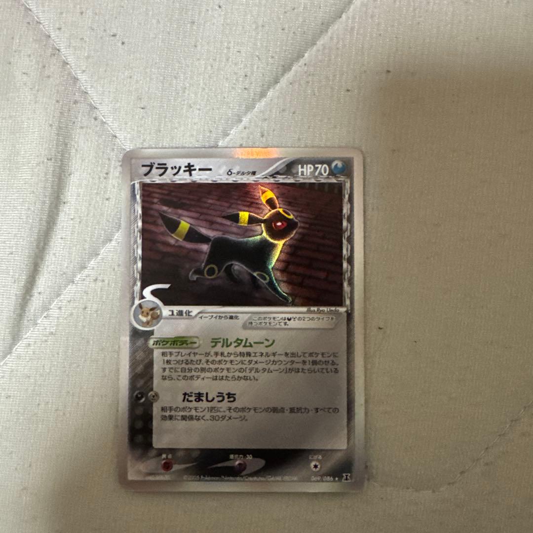 にゃんたまさん専用