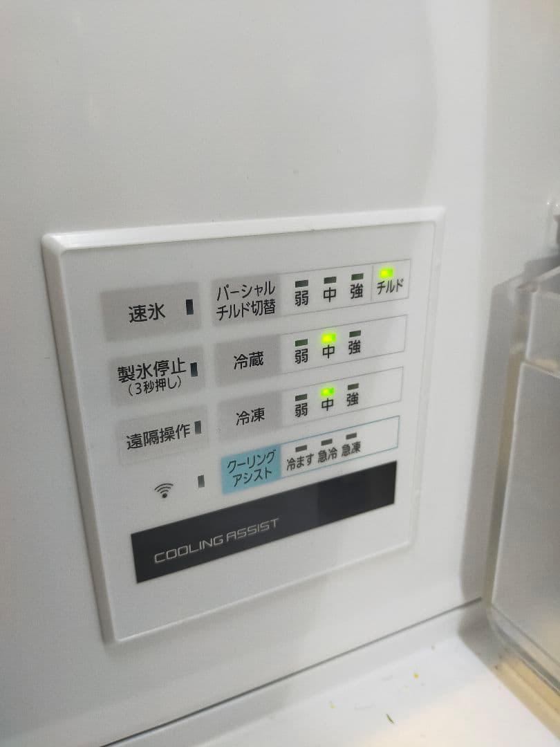 最終セール✨ Panasonic 冷蔵庫 550L 中古NR-F555HPX-T