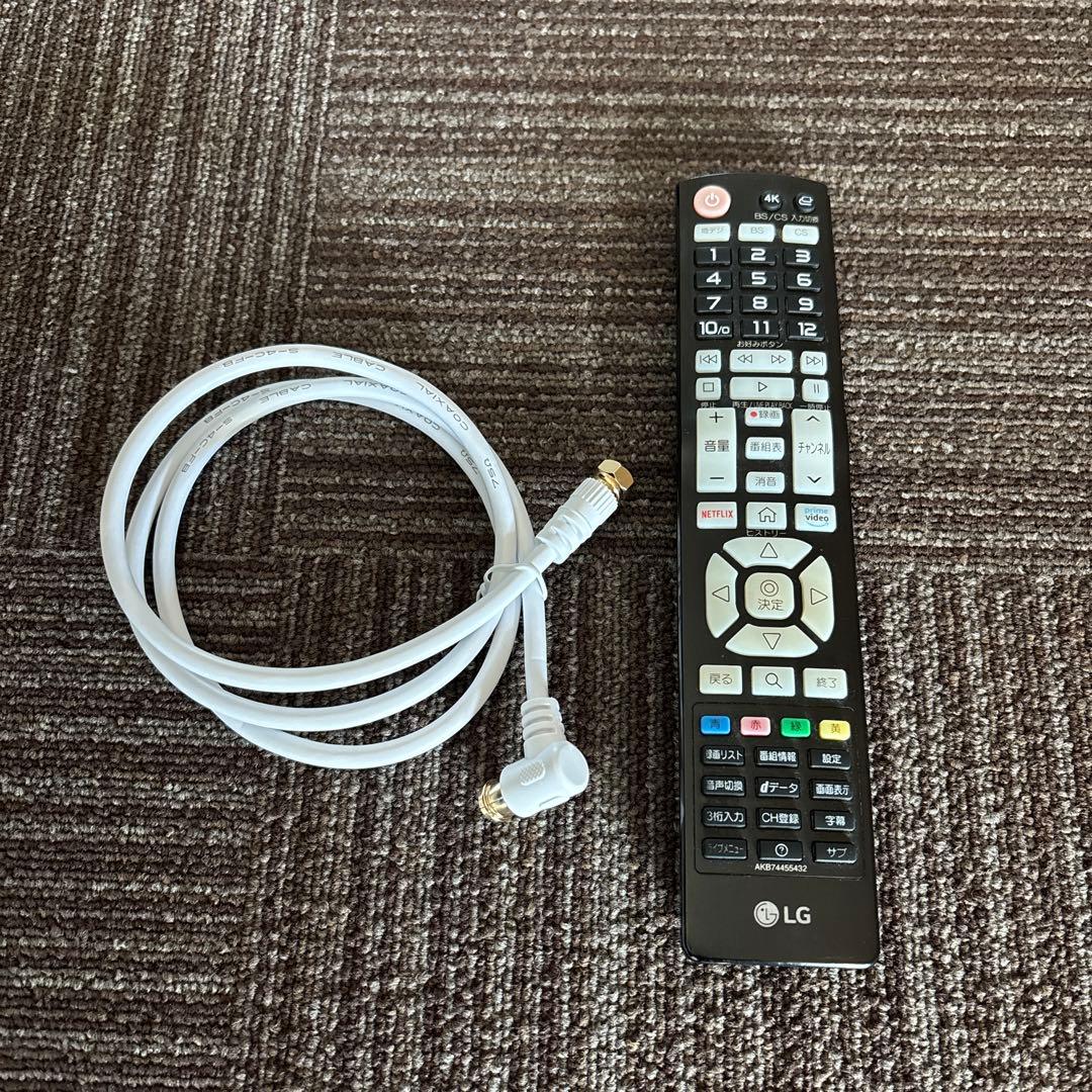 LG エルジーエレクトロニクス 43UM7500PJA 43V 4K 液晶テレビ