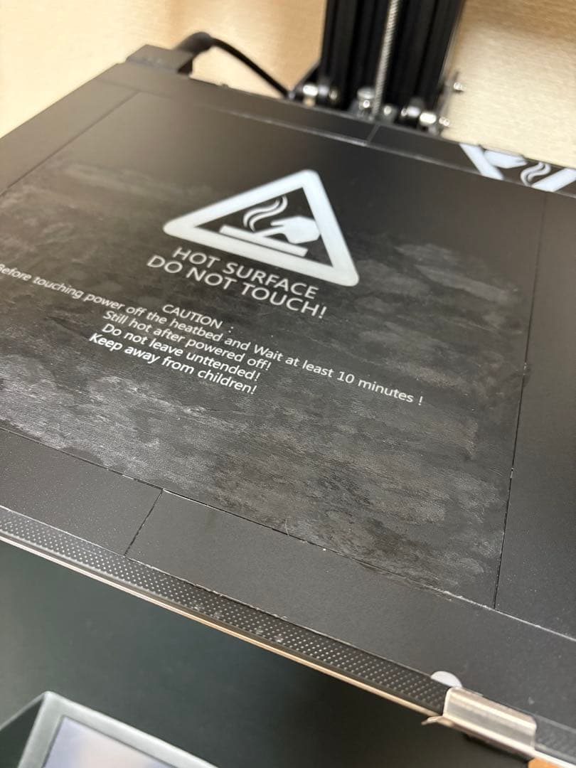 Creality Ender 7 3Dプリンター 本体とフィラメント