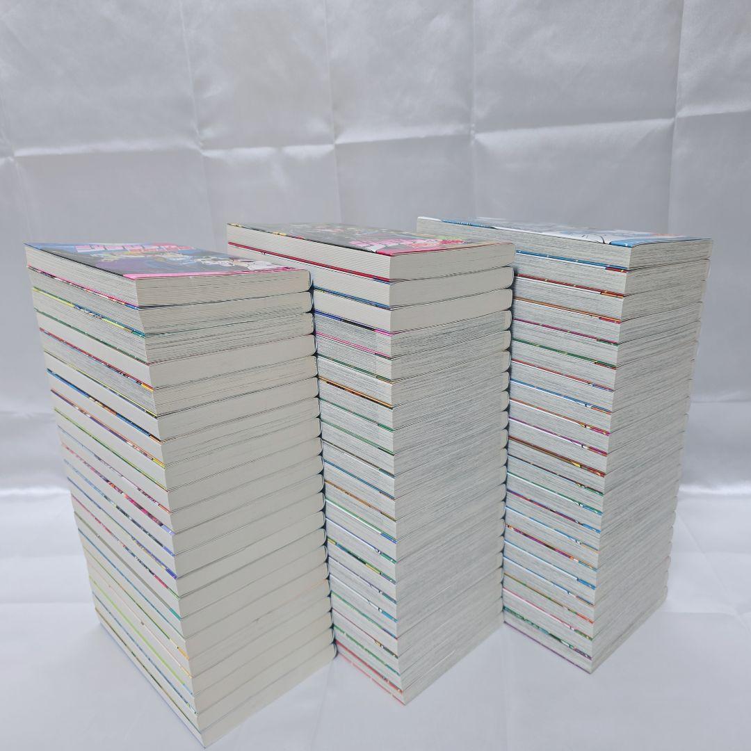 ジョジョの奇妙な冒険 全63巻セット[完]/美品/J01