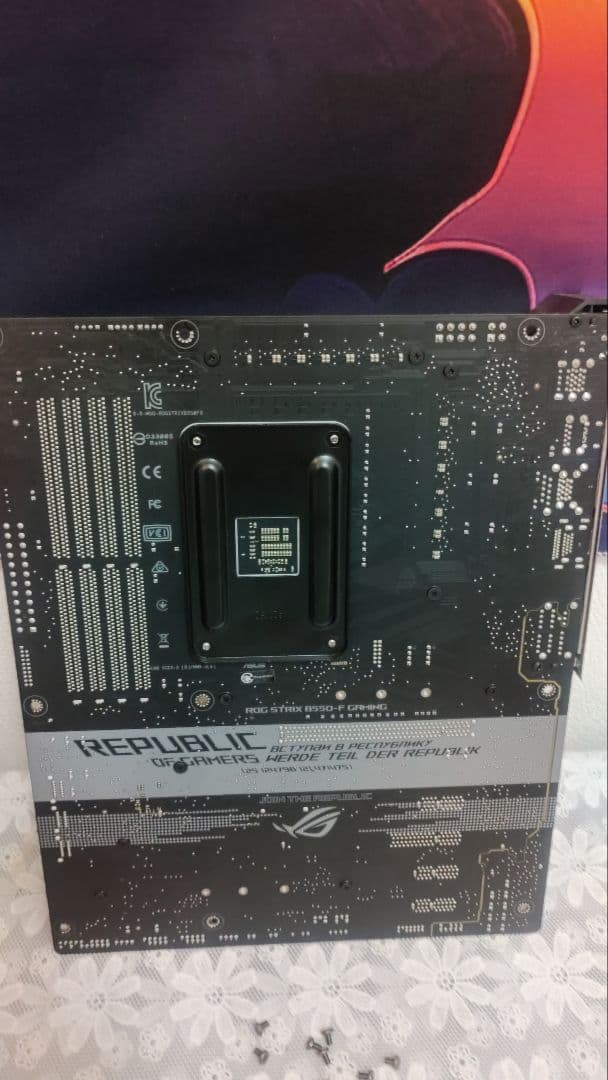 ROG STRIX B550-F GAMING　マザーボード