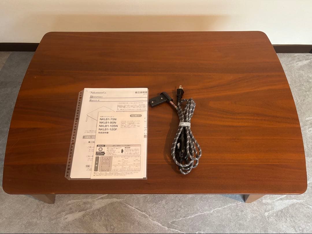 ここうず　北欧スクエアこたつ　ナカムラ　NKLB1シリーズ　ウォルナット