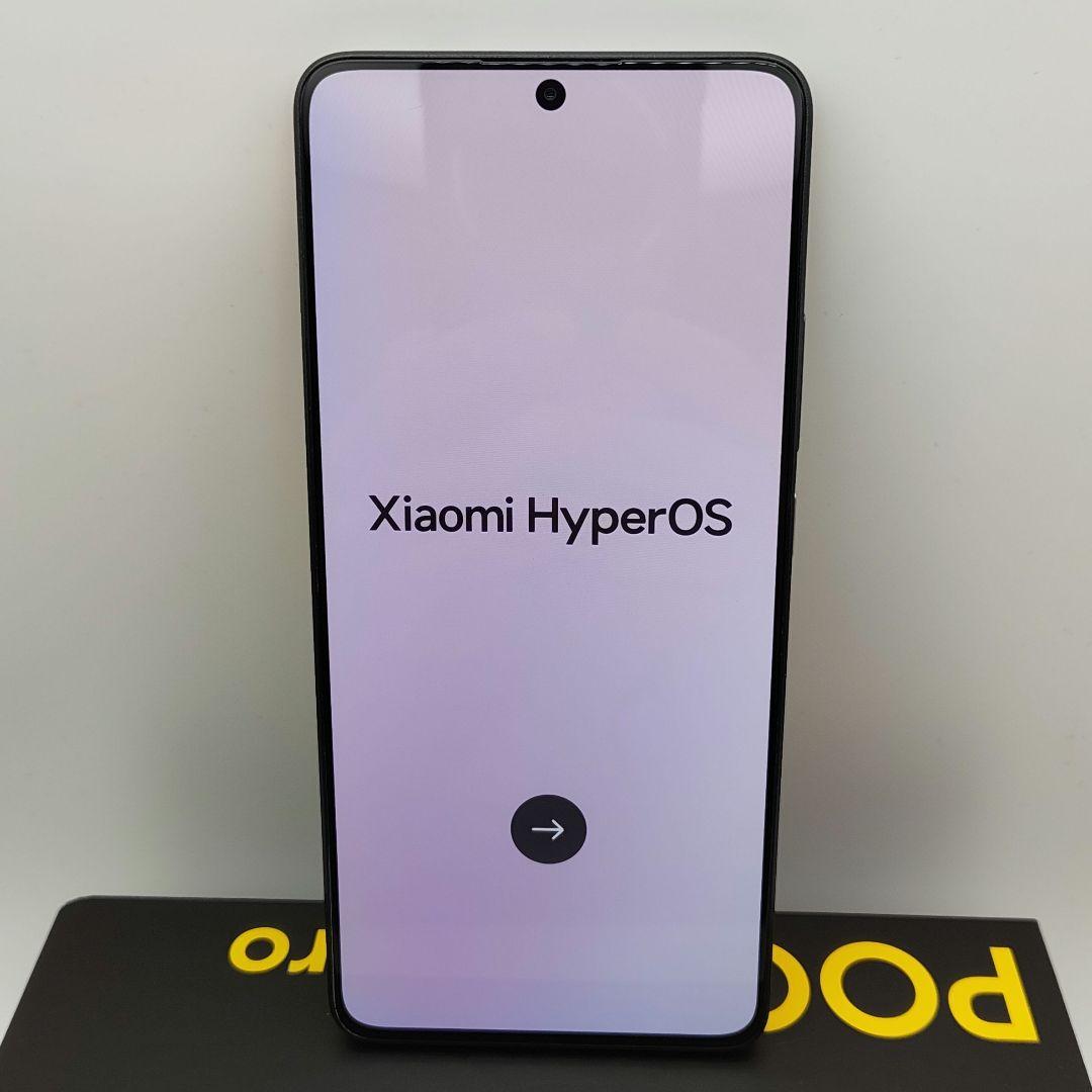 POCO X6 Pro 5G 12GB/512GB イエロー 美品 オマケ付き