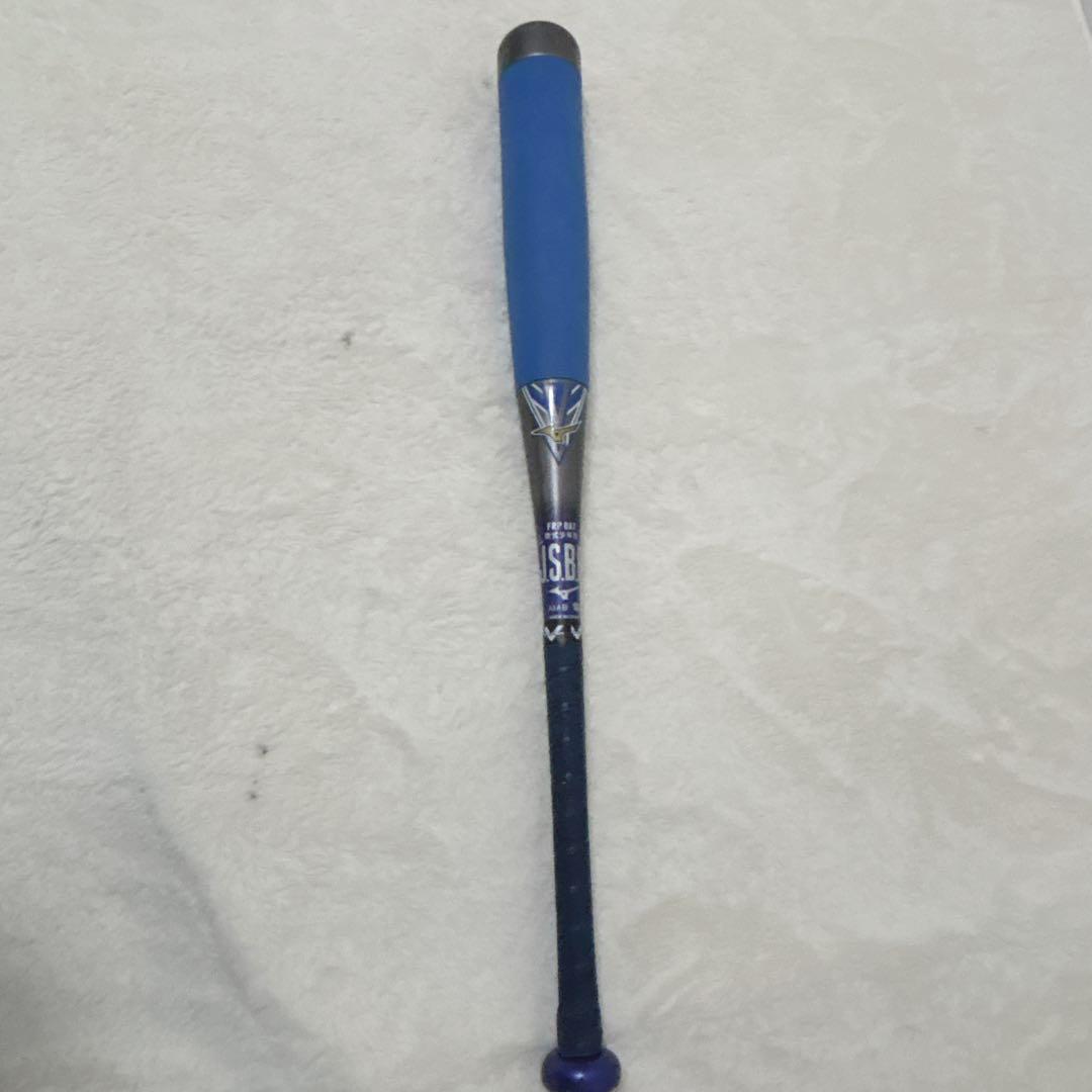 ミズノ ビヨンドマックス EV ローリングス ハイパーマッハエアー 2本セット