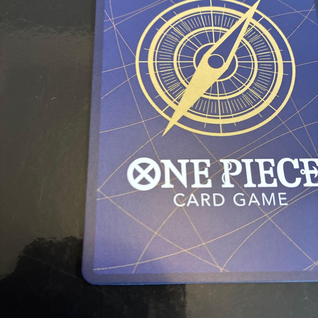 ワンピース ボア・ハンコック SP