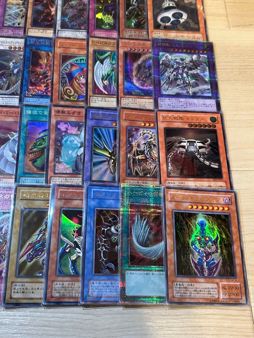 ヒ*○様 遊戯王　大量　まとめ売り　旧レリーフ　スーパーレア以上多数　未開封パッ