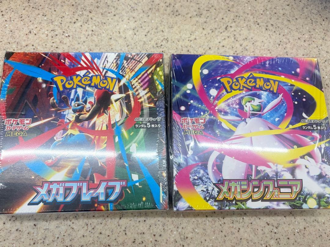 U*R様 ポケカ メガブレイブ メガシンフォニア 各1BOX シュリンク付き