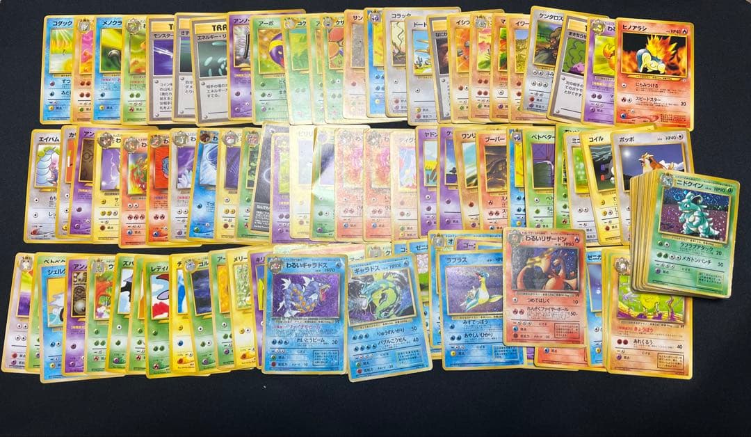 は*か様 旧裏　ポケカ