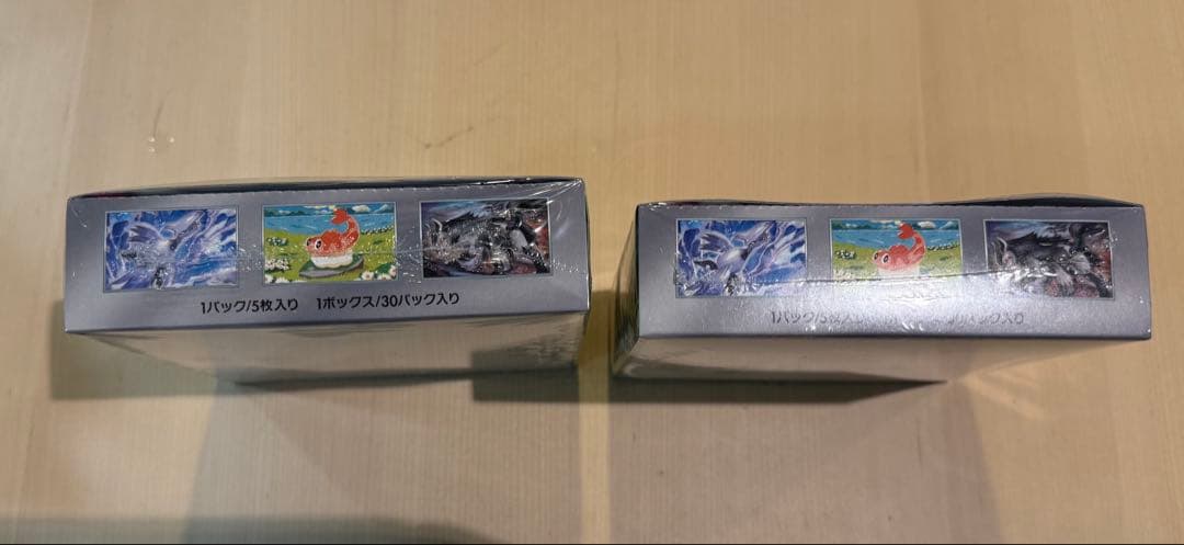 ポケモンカード 拡張パック 変幻の仮面 1BOX シュリンク付き2箱セット