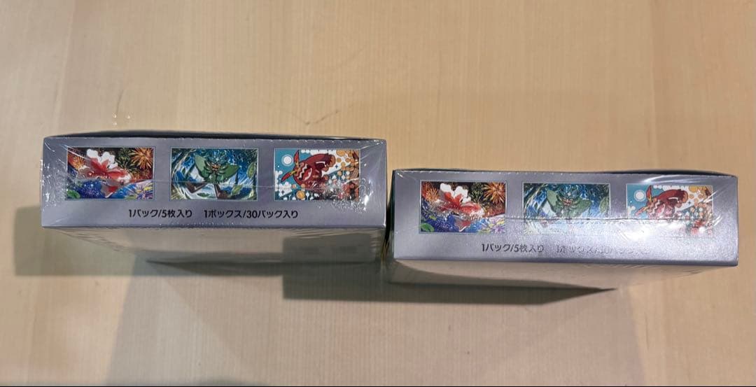 ポケモンカード 拡張パック 変幻の仮面 1BOX シュリンク付き2箱セット