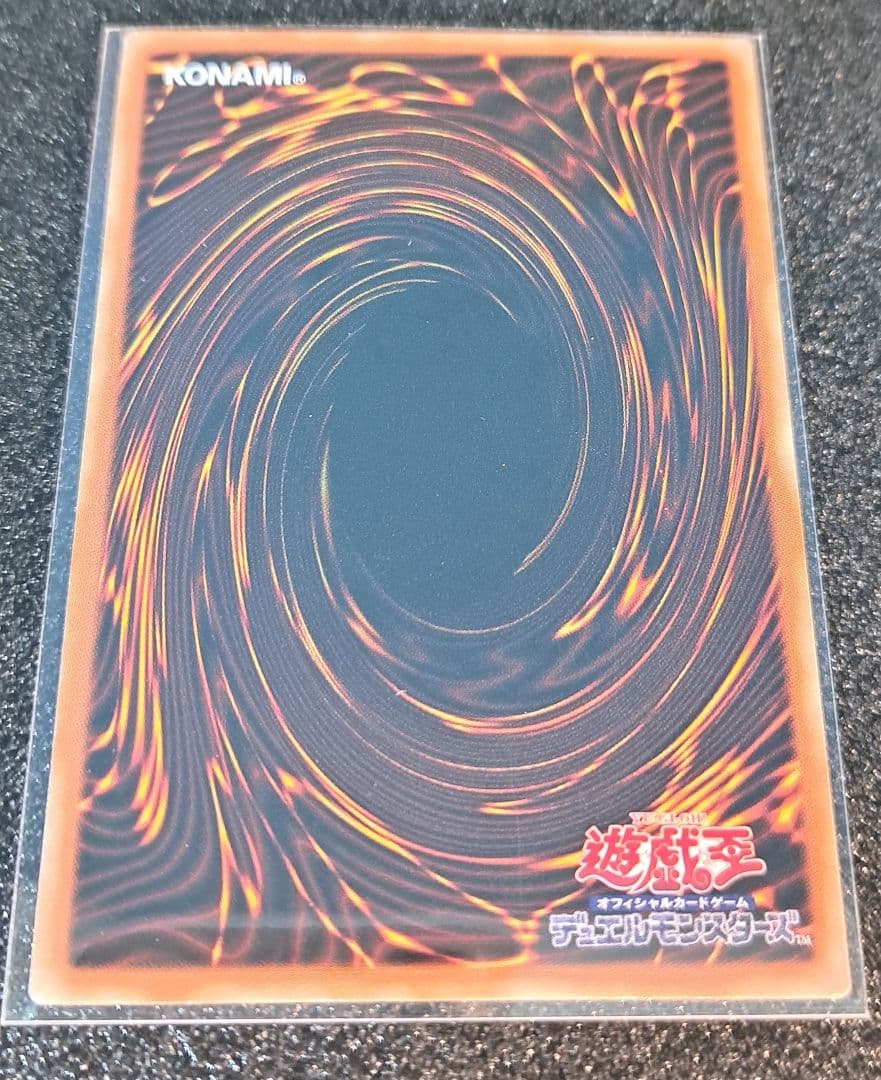 ★値段交渉歓迎★遊戯王【25thSE 閃刀姫レイ】QCAC