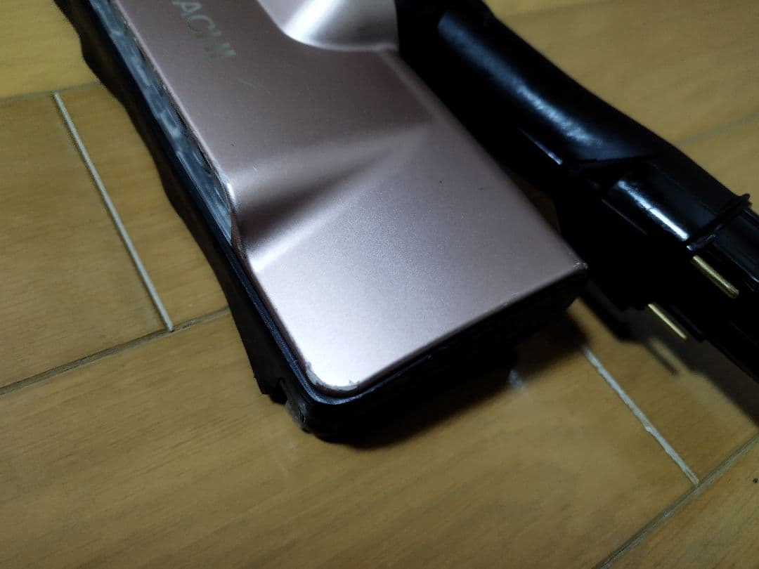 日立パワーブーストサイクロン PV-BHL3000J（2023年製)