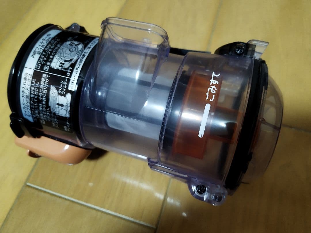 日立パワーブーストサイクロン PV-BHL3000J（2023年製)