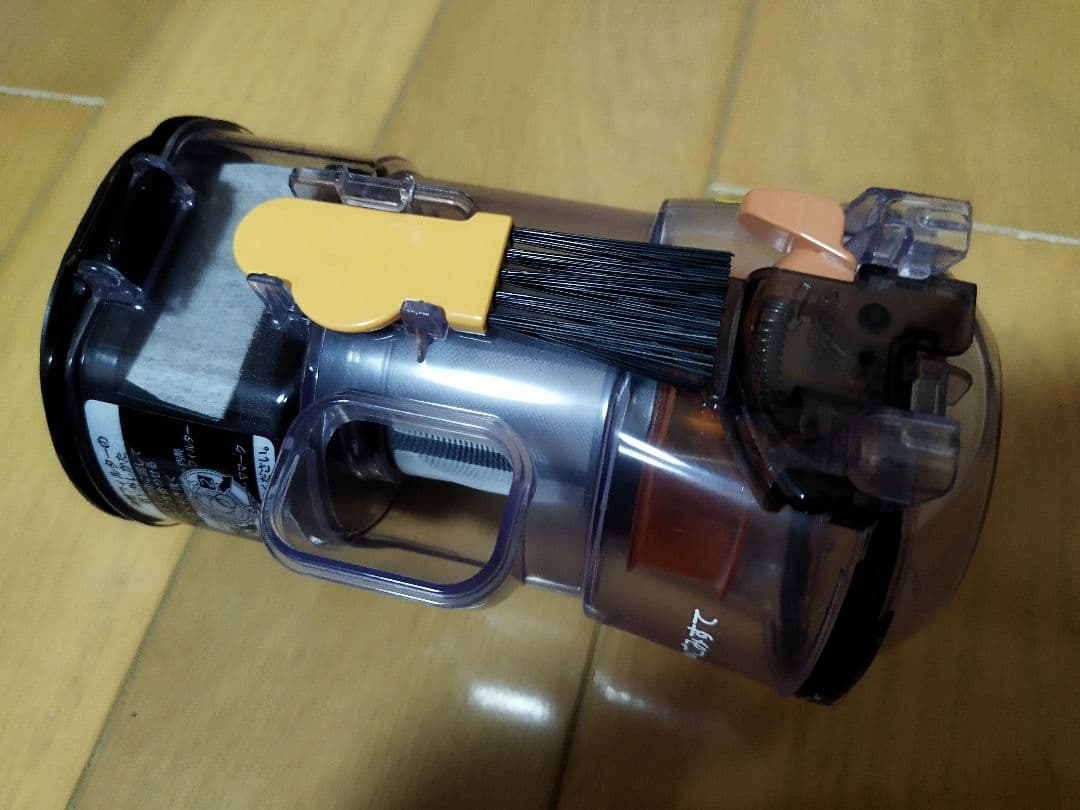 日立パワーブーストサイクロン PV-BHL3000J（2023年製)