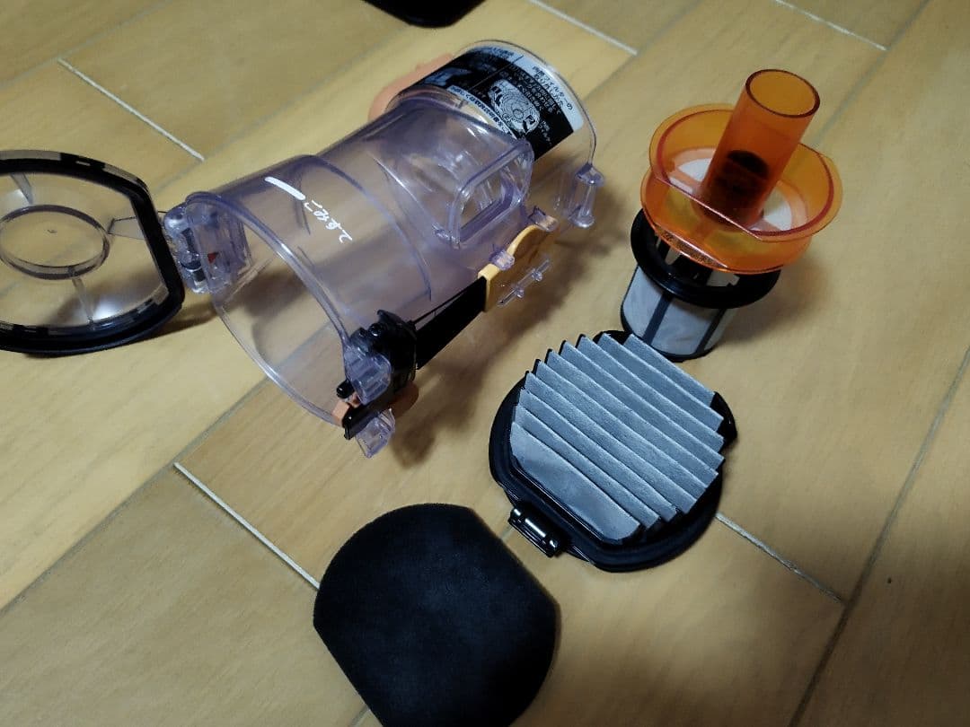 日立パワーブーストサイクロン PV-BHL3000J（2023年製)