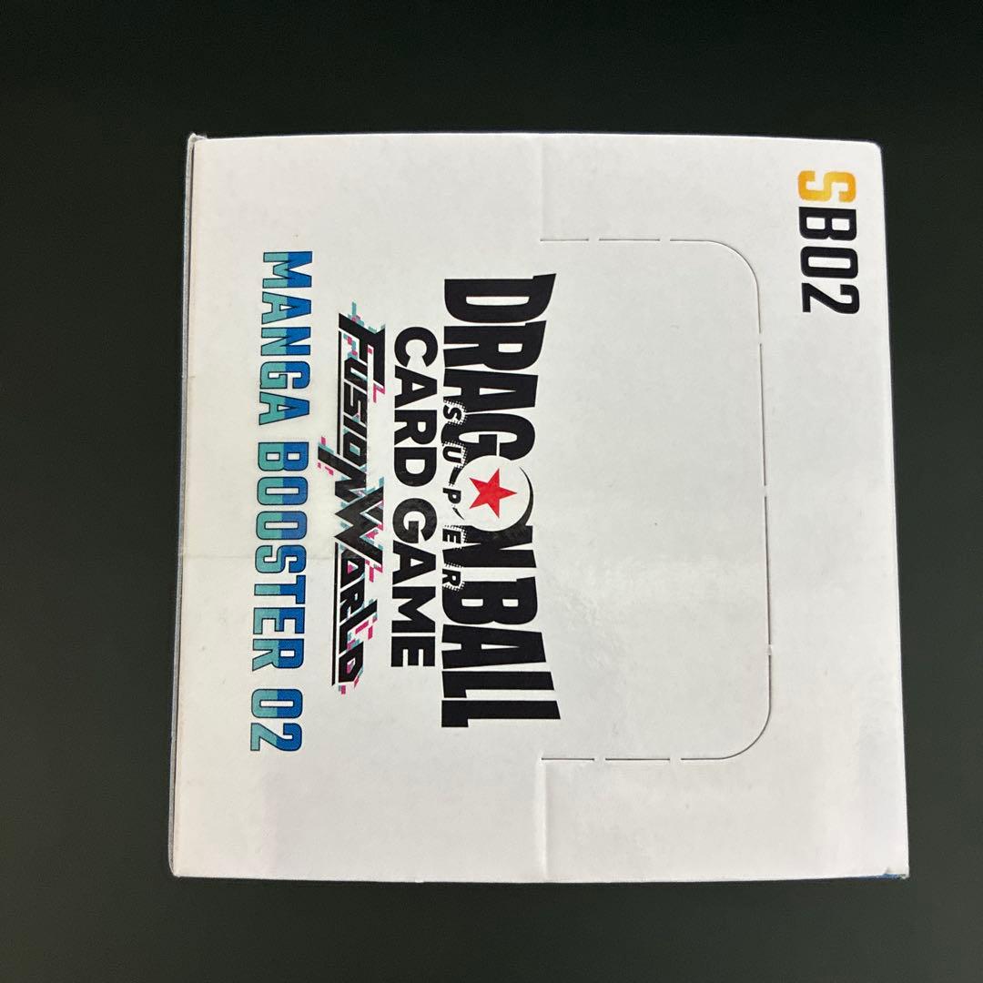 ドラゴンボールカード フュージョンワールド MANGA BOOSTER 02