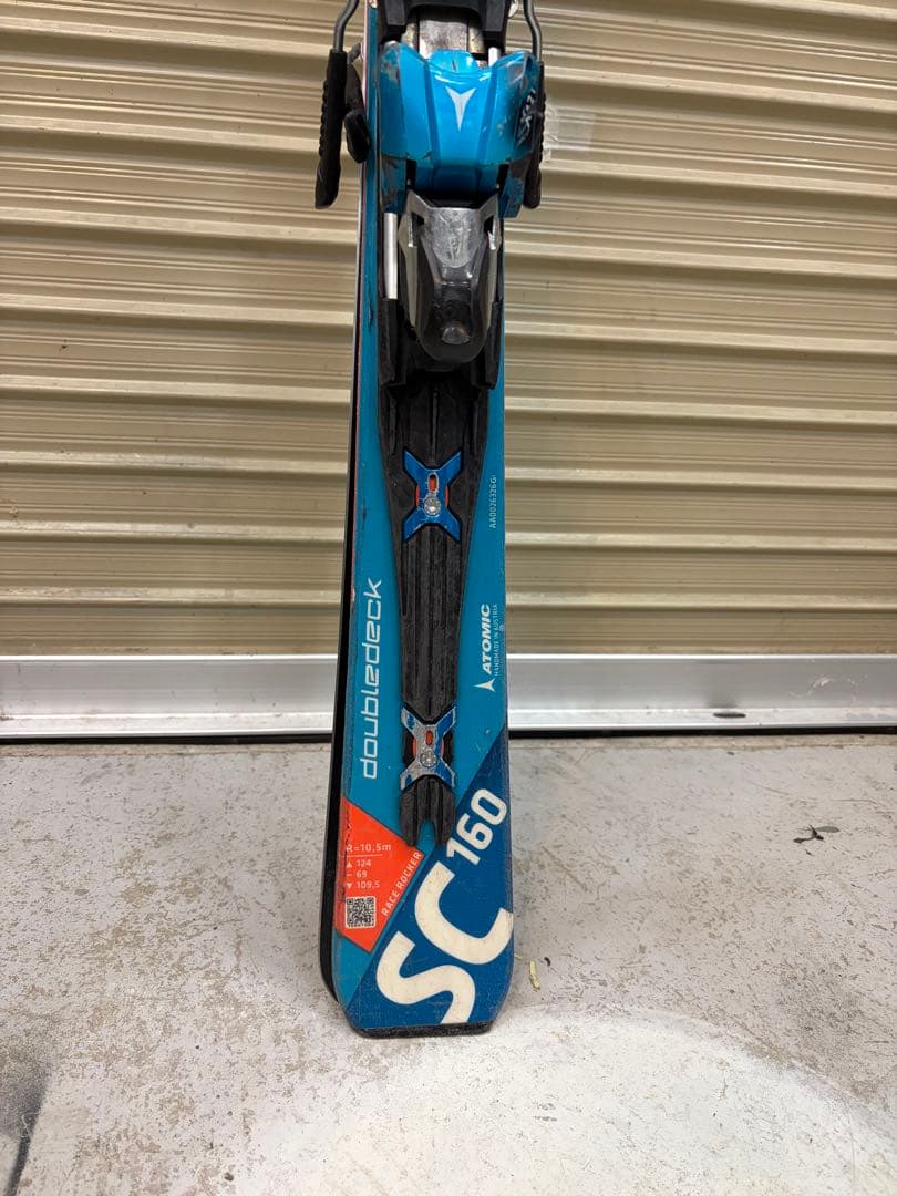 おのでらATOMIC bulester SC 160 doubledeck